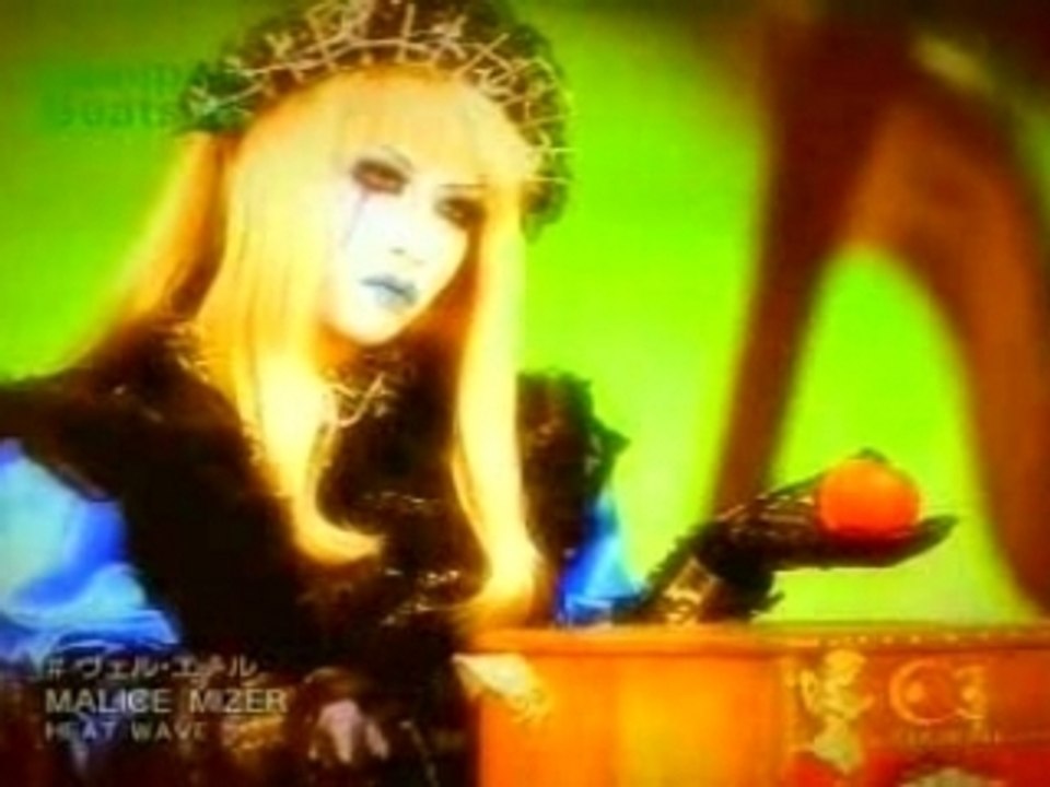 Malice Mizer - Bel air