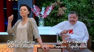 Кухня - 104 серия (6 сезон 4 серия) Новая ржачная русская комеди4