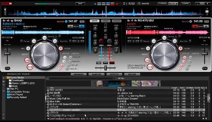 high pass bad example