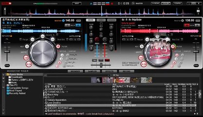 high pass good example