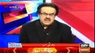 Hukmaran Raheel Shareef ki retirement ka intezar ker rahe hain - Dr Shahid Masood