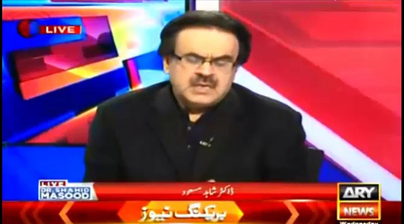 Hukmaran Raheel Shareef ki retirement ka intezar ker rahe hain - Dr Shahid Masood