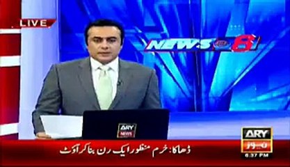 Main runway of Allama Iqbal Airport closed for two months