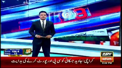 Demand to take out the word 'Sindh' from Indian national anthem