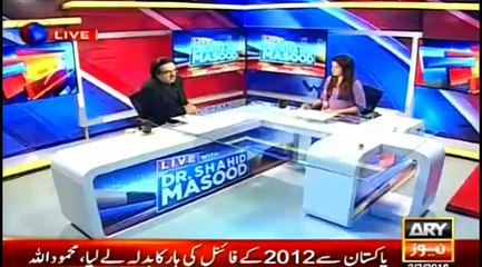 Dr Shahid Masood explains details about thursday's Zardari's press conference in US