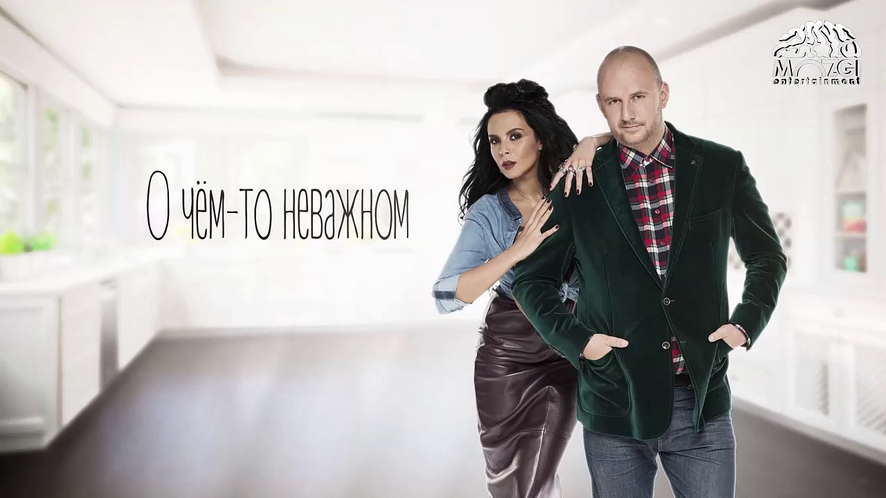 ПРЕМЬЕРА ПЕСНИ(У мамы)!   Потап и Настя - Умамы (Lyric Video)