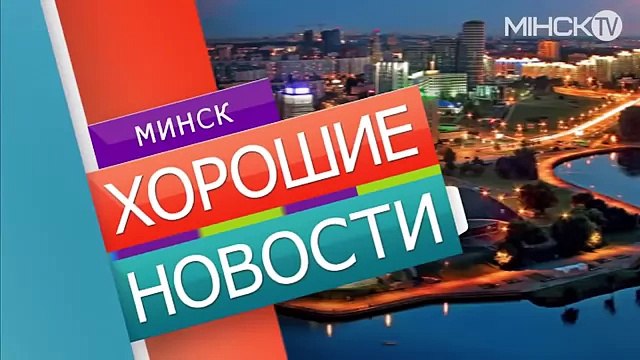 День открытых дверей по кёрлингу