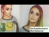 Easy Black Smokey Eye - Kim K Inspired | Aoife Conway Makeup ❤