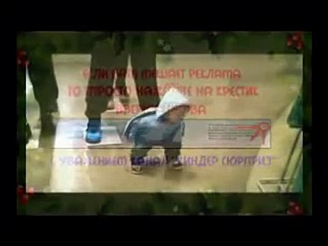 Малыши танцуют брейк данс Прикольные детские танцы