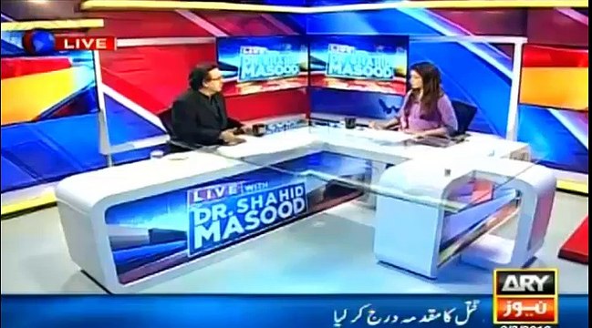 Dr Shahid Masood funny analysis on Women rights bill and statements of Maulana Fazal ur Rehman