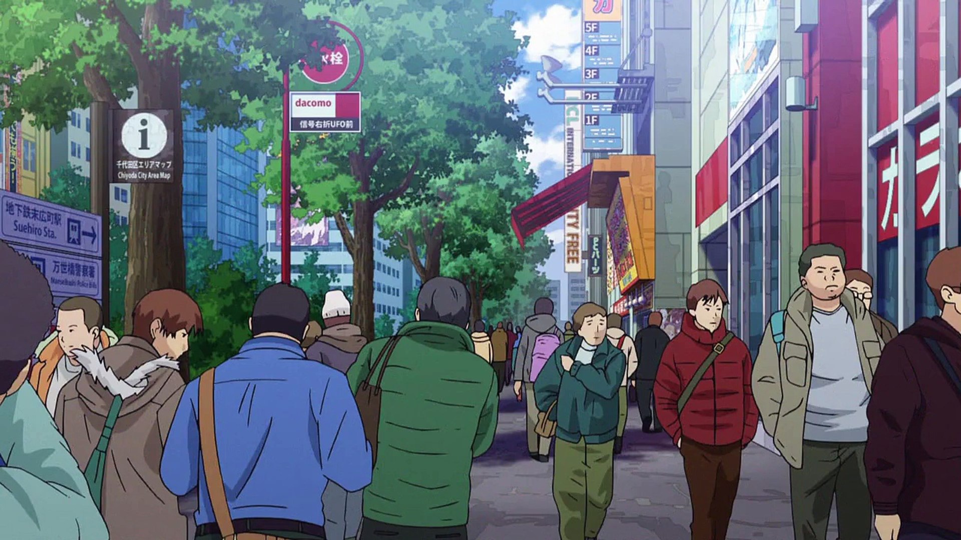 Мультфильм аниме Он Сильнейший Учитель 3 серия