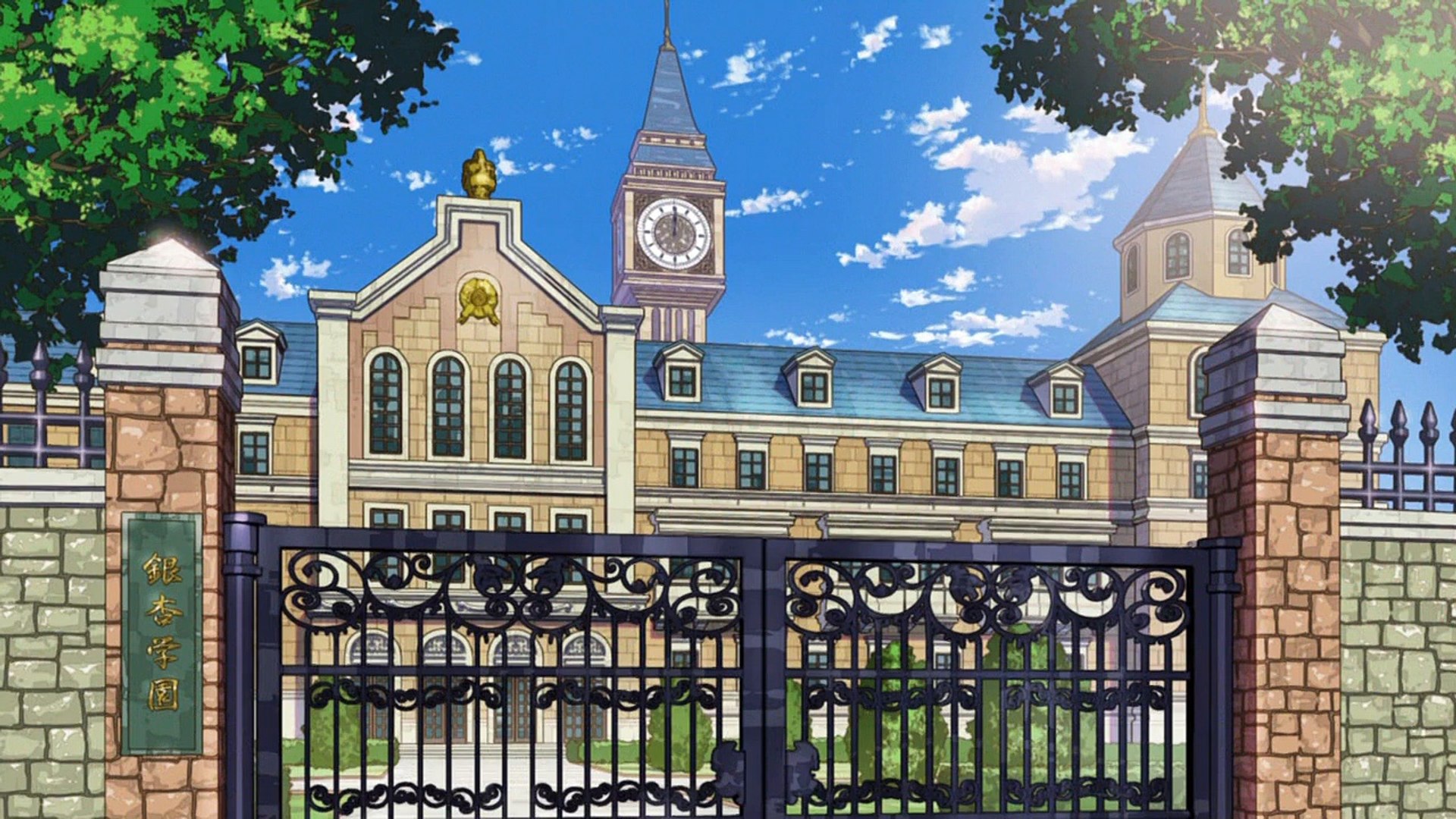 Мультфильм аниме Он Сильнейший Учитель 7 серия