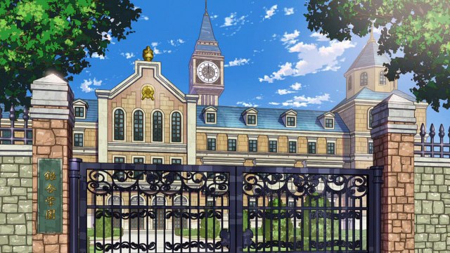 Мультфильм аниме Он Сильнейший Учитель 7 серия