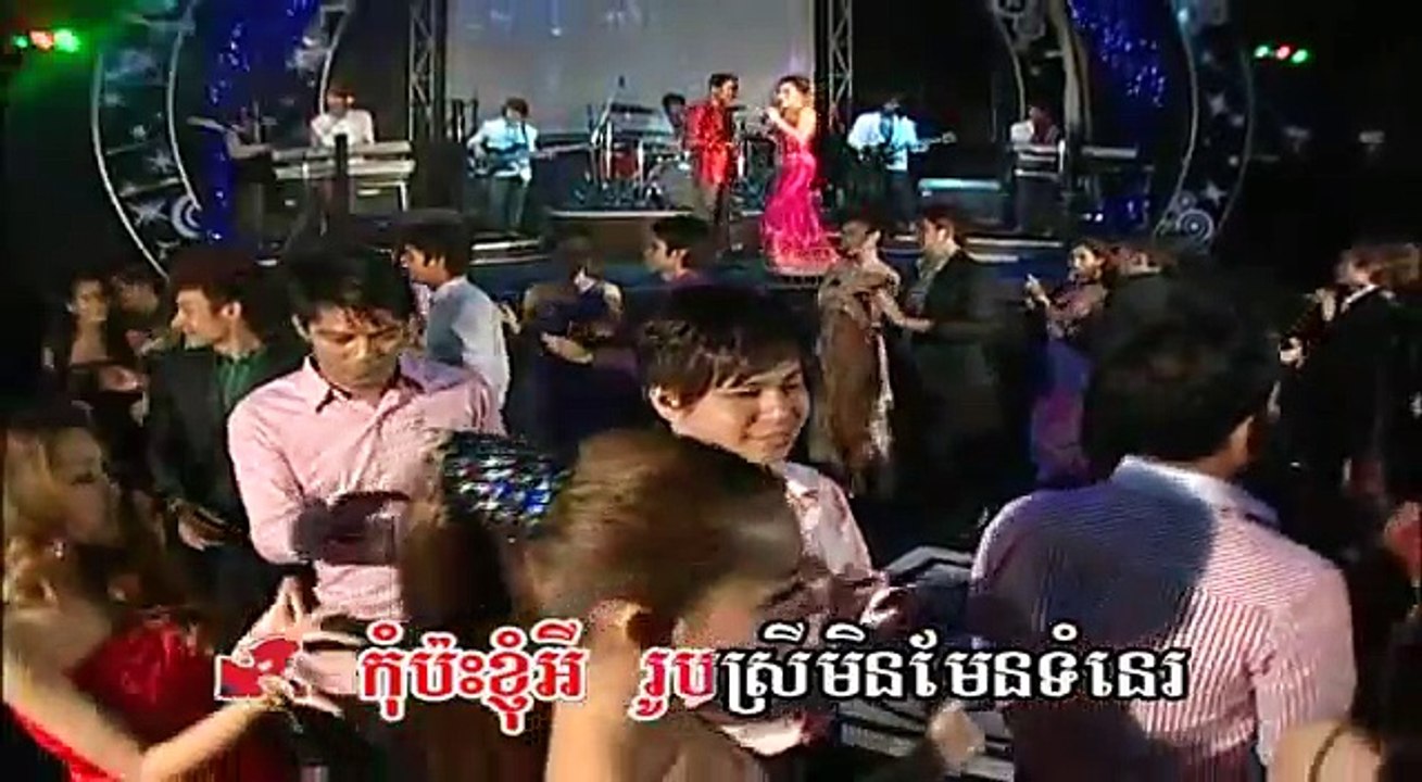 RakSmeyReyMeas Vol 137 13 Knhom Mean Ku Heuy PhiRum & RaSmey.mp4
