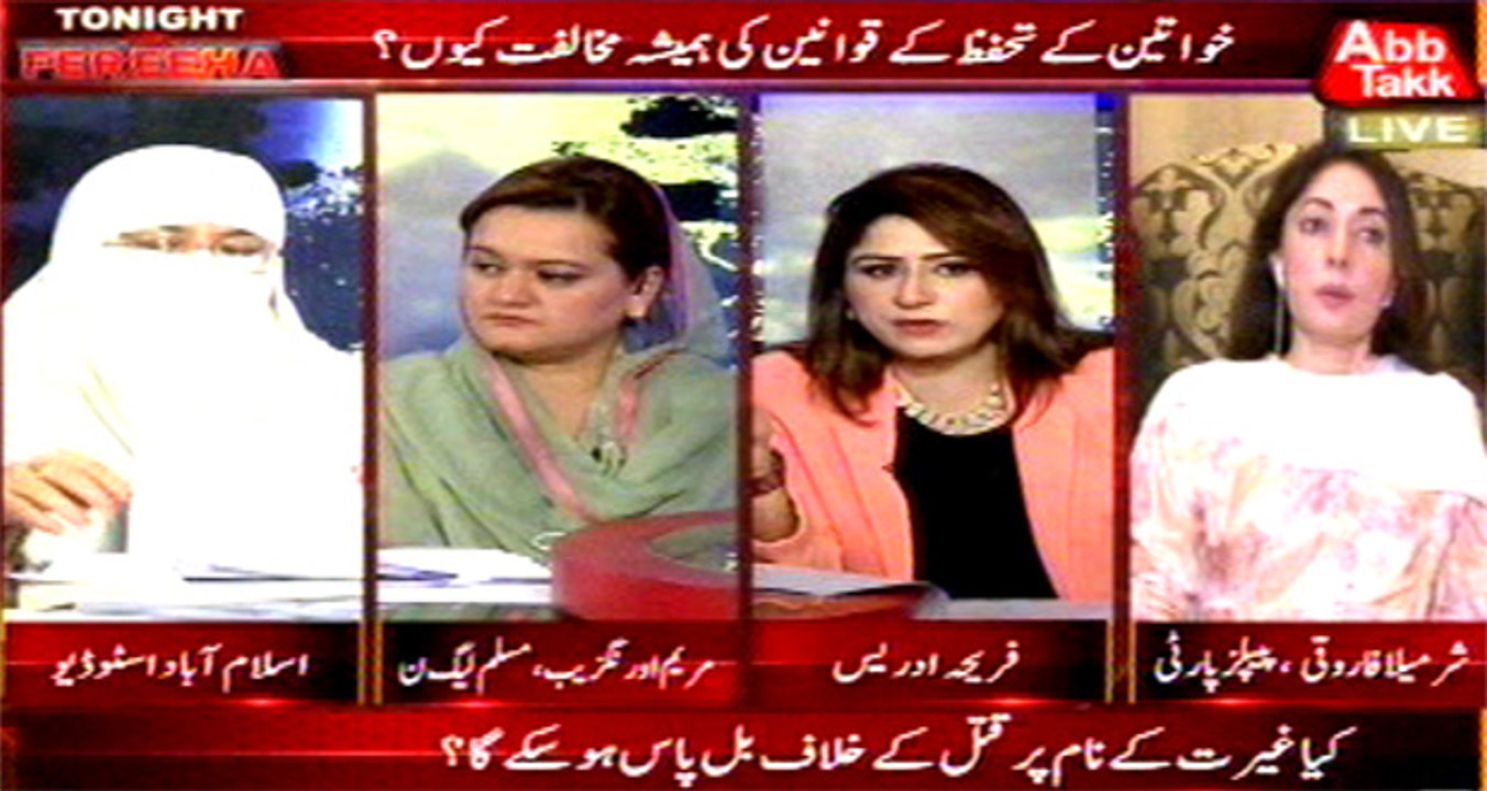 Abb Takk - Tonight with Fereeha Ep 244 02 March 2016