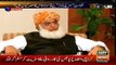 Maulana Fazal Ur Rehman Criticizes Imran Khan