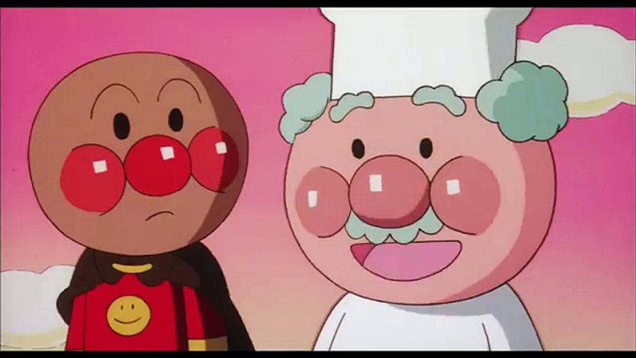 映画 それいけ！アンパンマン 人魚姫のなみだ(予告編)