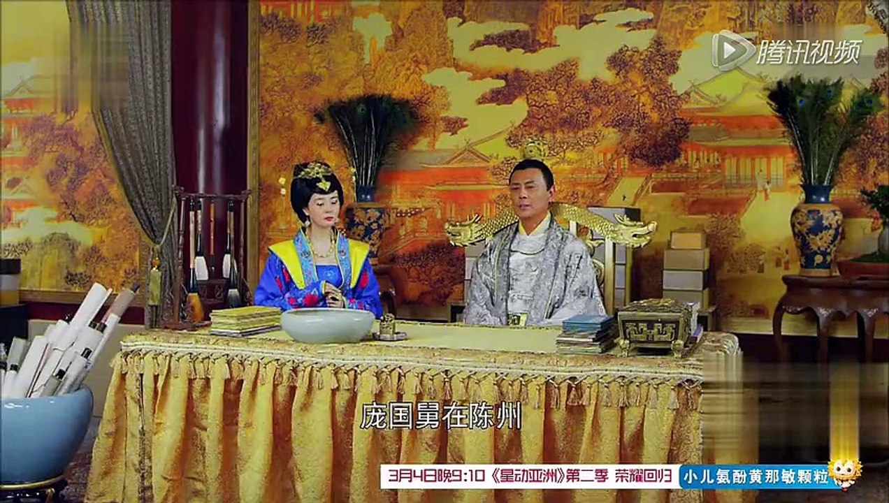 古装武侠剧《五鼠闹东京》29+30主演 陈晓 严屹宽 郑爽 张芷溪 梁冠华 刘德凯