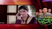 Meri Bahuien Episode 63 __ Full Episode in HQ __ PTV Home