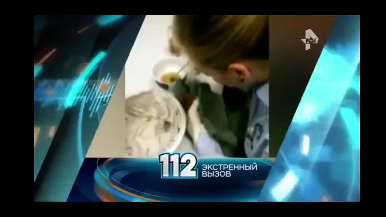 В Германии Девушка пожаловалась полицейским на белку