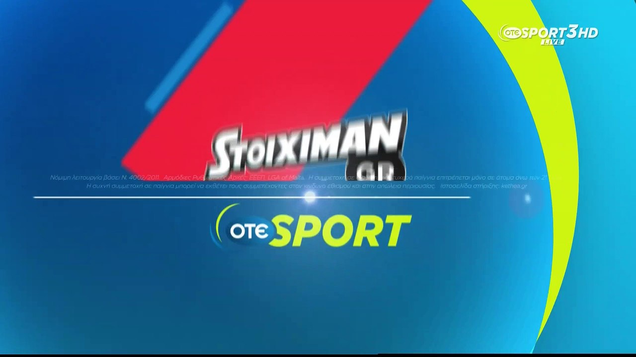 ΠΑΟΚ - Ολυμπιακός: Το ποτήρι που πέταξαν στον Σίλβα