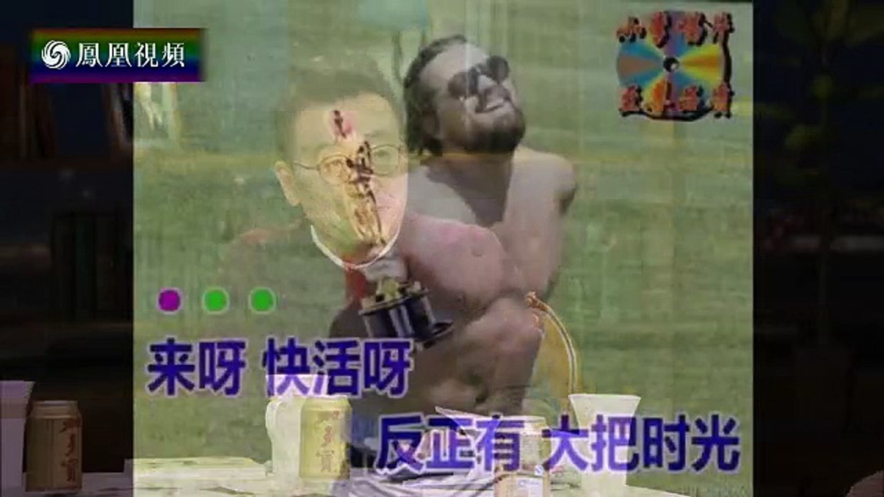20160302 锵锵三人行  奥斯卡制度导致评奖“冤案”叠加