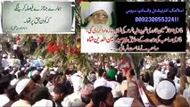 Ghazi Mumtaz Shaheed Janaza - Ashiqa ka Hajoom