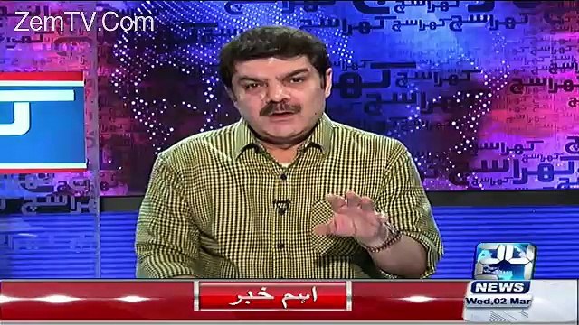 Nawaz Sharif ne IB ko kis kam k liye use kia - Mubashir Luqman reveals