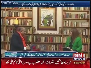 Pakistan's cricket fund is fully depends on India's BCCI decision