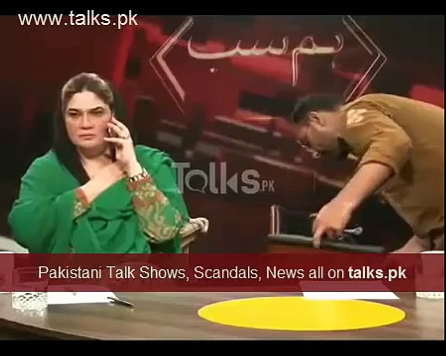 PMLQ Samina Khawar Hayat Another Video Leaked During Live Interview