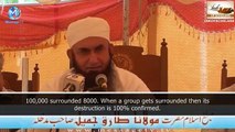 ] Doors of heaven are closed- Maulana Tariq Jameel [SAD]