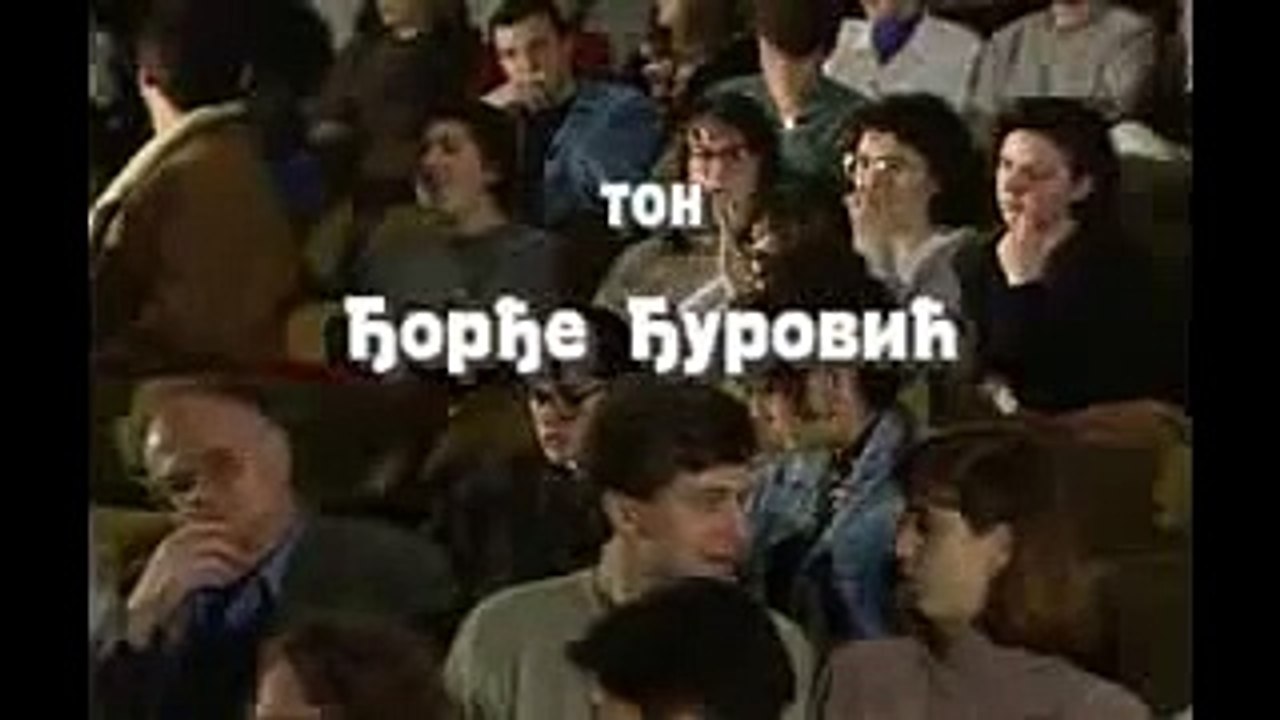 Mima Karadžić - Prva bračna noć (cijela predstava)