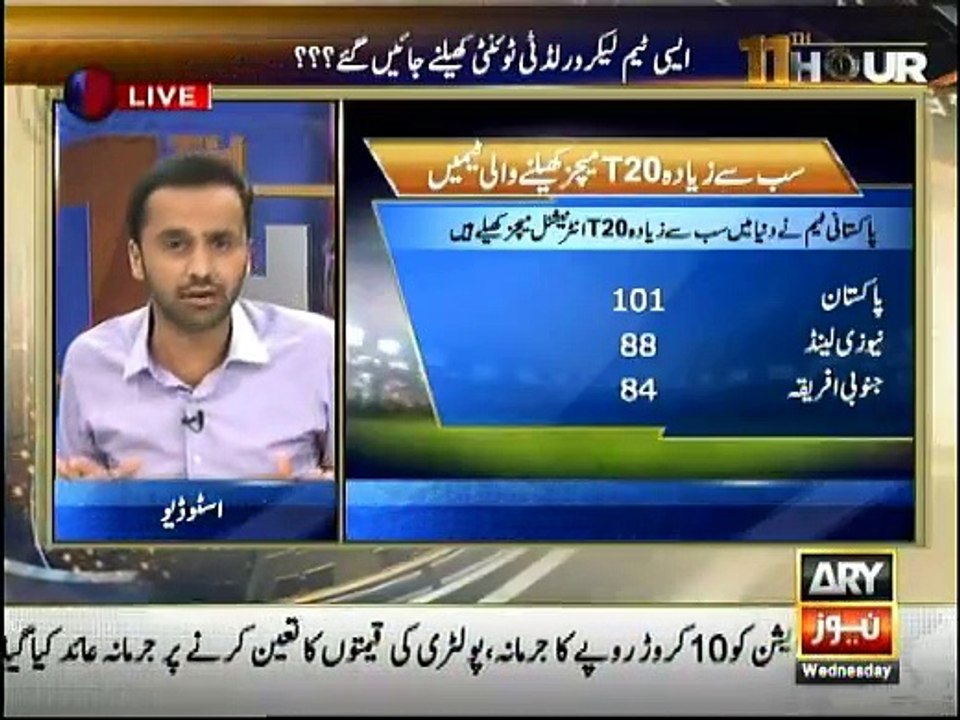 11th Hour - 2nd March 2016