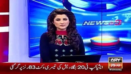 Thief Stole Side Mirror Of Car In Karachi - Ary News Headlines 3 March 2016 ,