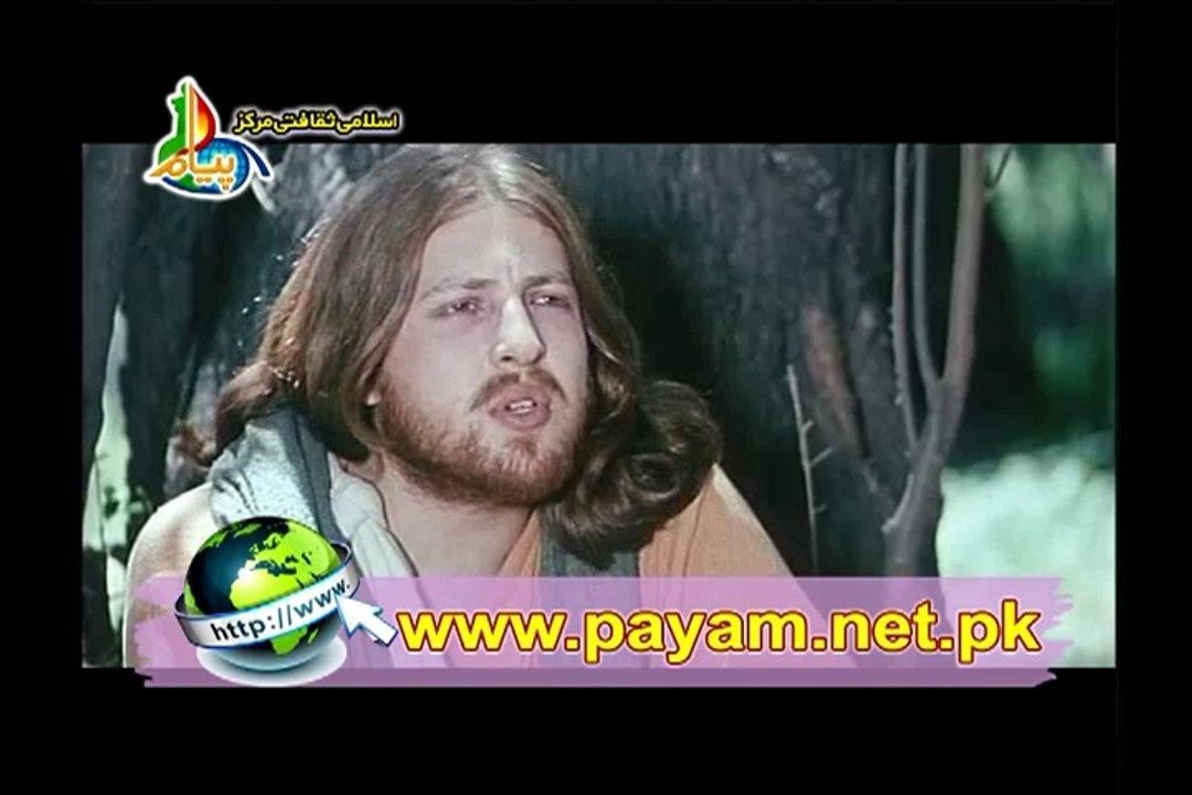 Basharat e Munji Episode 07