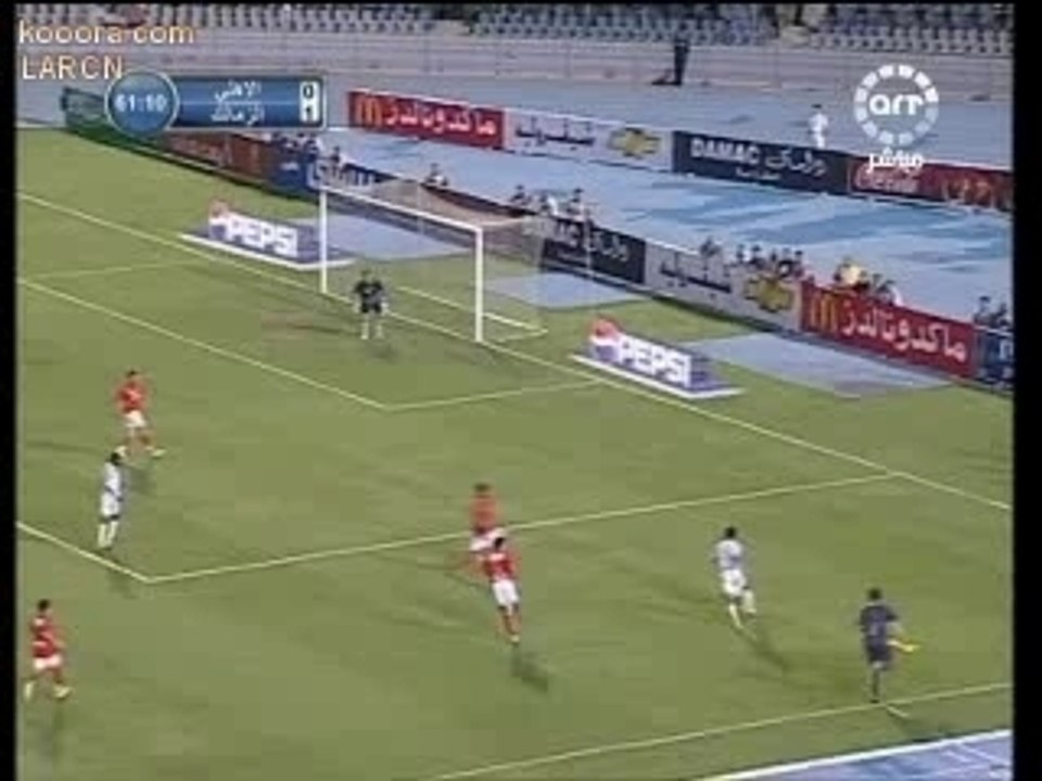 فى الاهلى