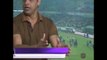 Shoaib Akhtar is Blast On Pakistani Team After Defeat