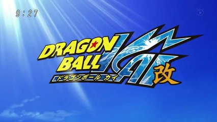 Dragon Ball Kai 2014: Episode 31 Preview