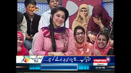 Syasi Theater 01 March 2016