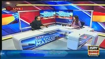 Dr shahid Masood Respones On Women Bill