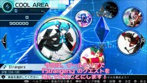 Hatsune Miku Project Diva X - Gameplay Live Quest Mode