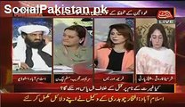 Fareeha Idrees anchor was harassed on the show