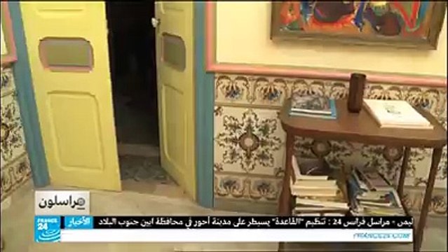 تقرير فرانس 24 تونسي يغادر البلاد التونسية سرا إلى سوريا ويعود إليها تفرج شحكا شي يوقف المخ