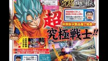 Dragon Ball Z:Fukkatsu no F |Goku SSJ Dios Ascendido