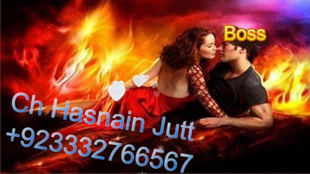 TU ISHAQ MERA- HATE STORY