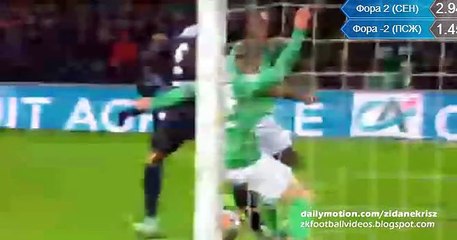 Saint Etienne 1-3 Paris SG - All Goals and Full Highlights 02.03.2016 HD