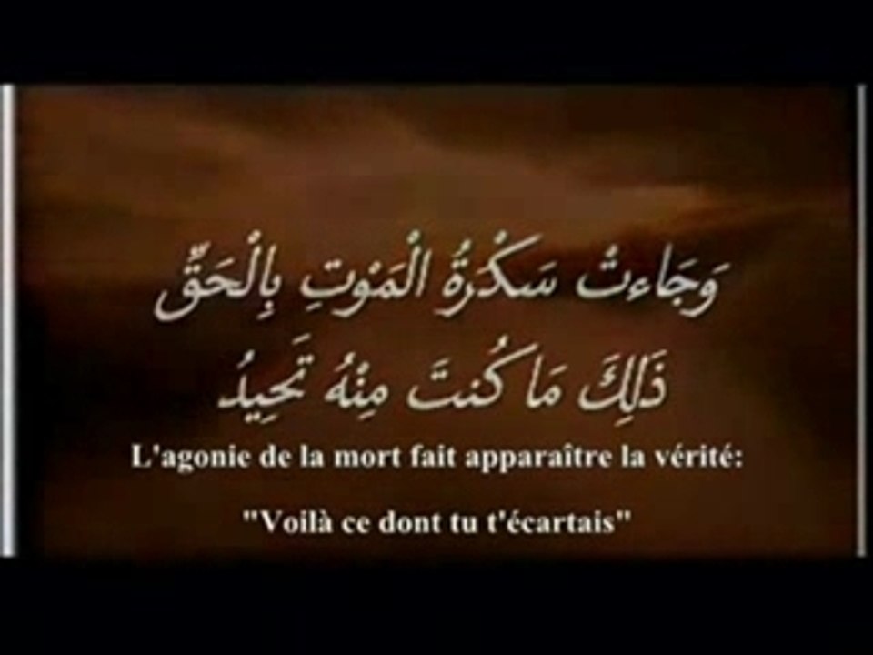 Prie avant qu l'on ne prie sur toi