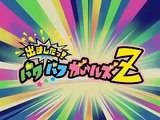 Demashita! Powerpuff Girls Z Episode 04 Preview