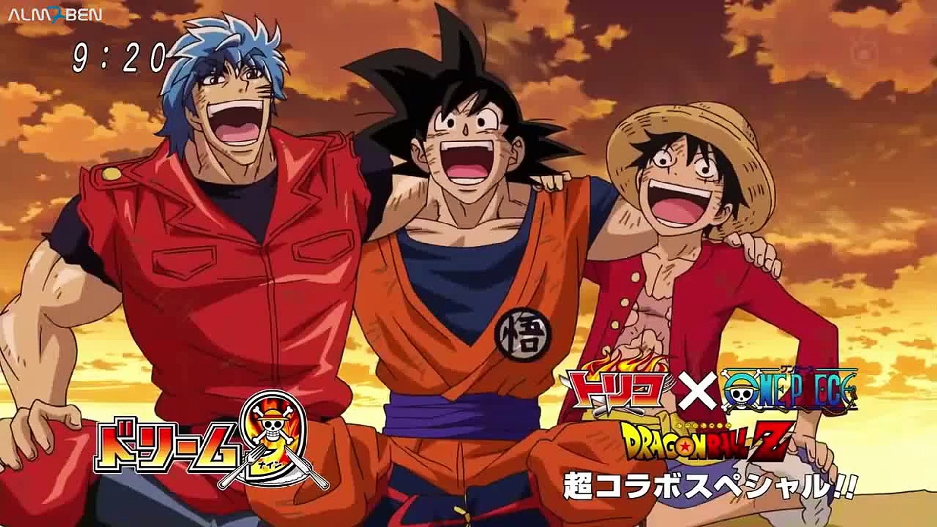 Goku Vs Luffy Vs Toriko