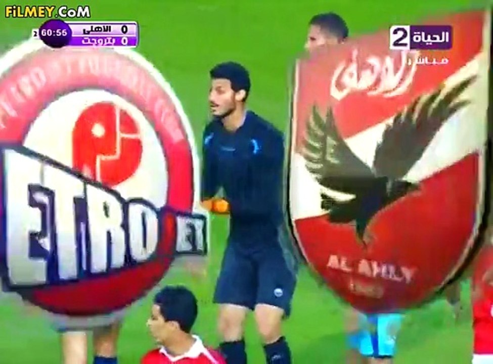 Ahly.VS.Betrojet.FiLMEY.COM.THE.KING